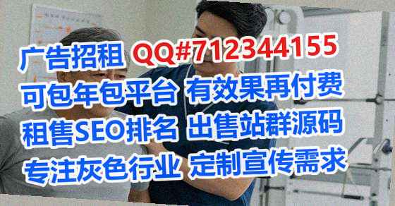 多伦代妈桥梁公司